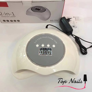 Máy hơ Gel BQ 72W👉HƠ SIÊU NHANH