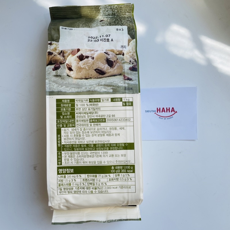 Bột mì số 8 Hàn Quốc làm bánh bông lan CJ BEKSUL SOFT FLOUR 1kg