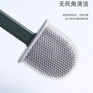 Cọ Vệ Sinh TOLET Silicon