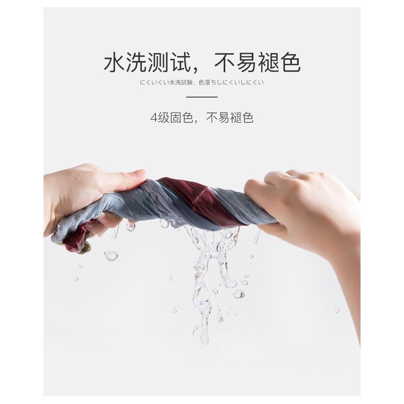 Hàng Mới Về Mới Quần Lót Nữ Lưng Cao Chất Liệu Cotton Thoáng Mát