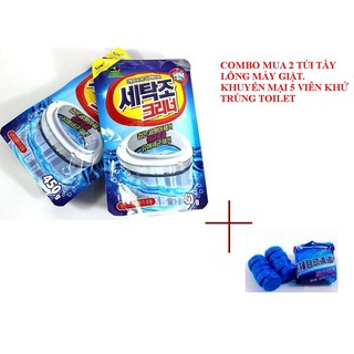 COMBO 2 TÚI TẨY LỒNG MÁY GIẶT HÀN QUỐC( TẶNG 5 VIÊN TẨY BỒN CẦU)