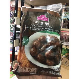 Hạt dẻ hấp Topvalu Nhật Bản 225gr