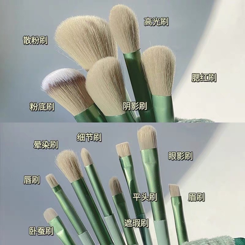 Bộ 13 Cọ Make-Up Chuyên Nghiệp Full Túi Lông
