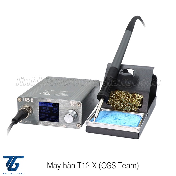 Máy Hàn T12-D