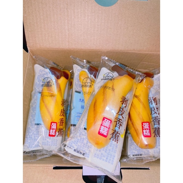 1 Cái bánh chuối Đài Loan