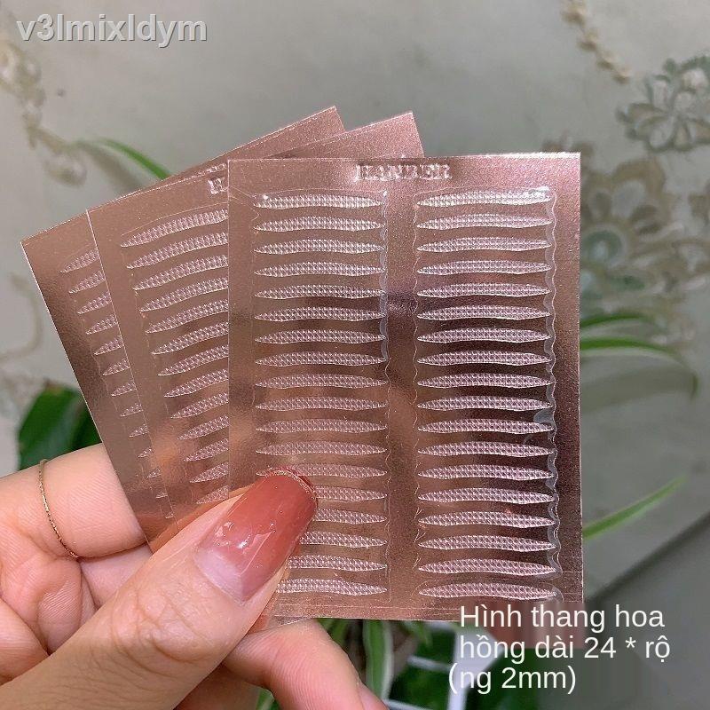 ◈□☇Miếng dán mí mắt hai mí chính hãng Hanbeier dành cho nữ siêu dính liền mạch miếng dán mí mắt hai mí tự nhiên sưng bon | BigBuy360 - bigbuy360.vn