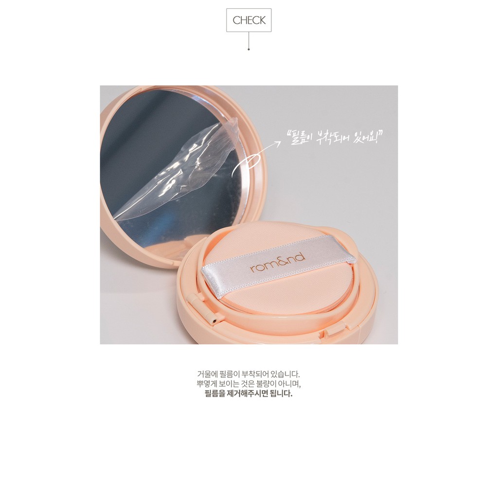 Phấn Nước Che Phủ Hoàn Hảo, Kiềm Dầu, Cho Lớp Nền Lâu Trôi Romand Better Than Matte Cushion 14g