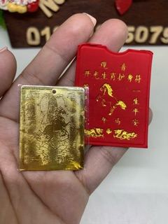 🌹THẺ BÀI 12 CON GIÁP 🌹