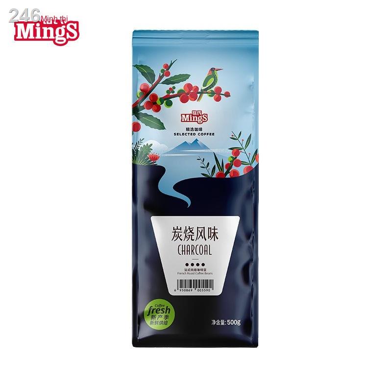 【HOT】Mings Tuyển chọn Espresso của Ý Bột cà phê Blue Mountainndheling 500g mới rang