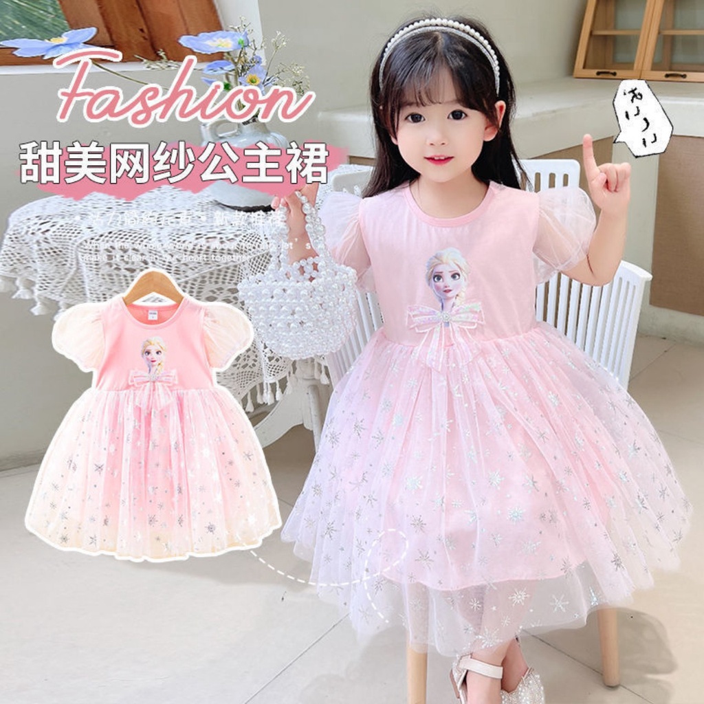 Váy công chúa elsa cực xinh cho bé 8-20kg