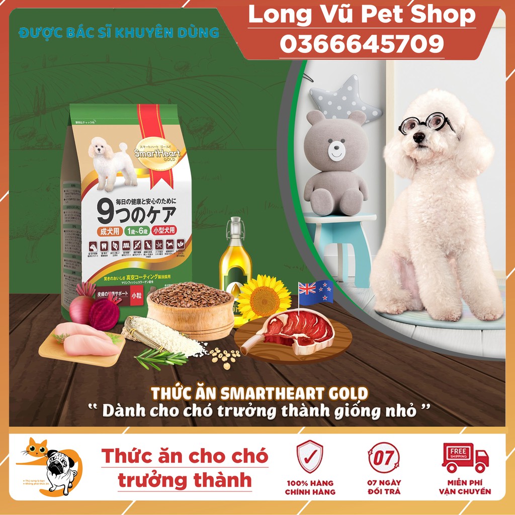 Thức ăn hạt Smartheart Gold dành cho chó trưởng thành giống nhỏ vị thịt cừu và gạo 1kg