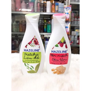 Sữa dưỡng thể sáng da mềm mịn HAZELINE (230ml)