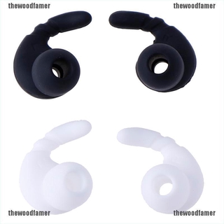 1 Cặp Bọc Tai Nghe Thể Thao Bằng Silicon Mềm