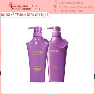 Bộ gội xả stubaki ngăn gãy rụng