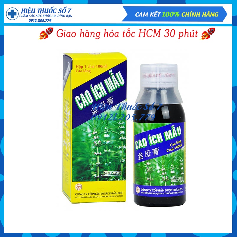 Cao ích mẫu OPC chai 180ml điều hòa kinh nguyệt và đau bụng kinh