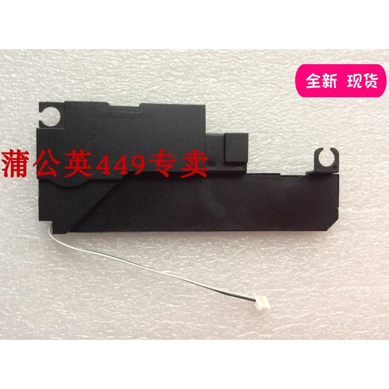 Loa Subwoofer Hp Envy 15-ah M6-P013Dx M6-P