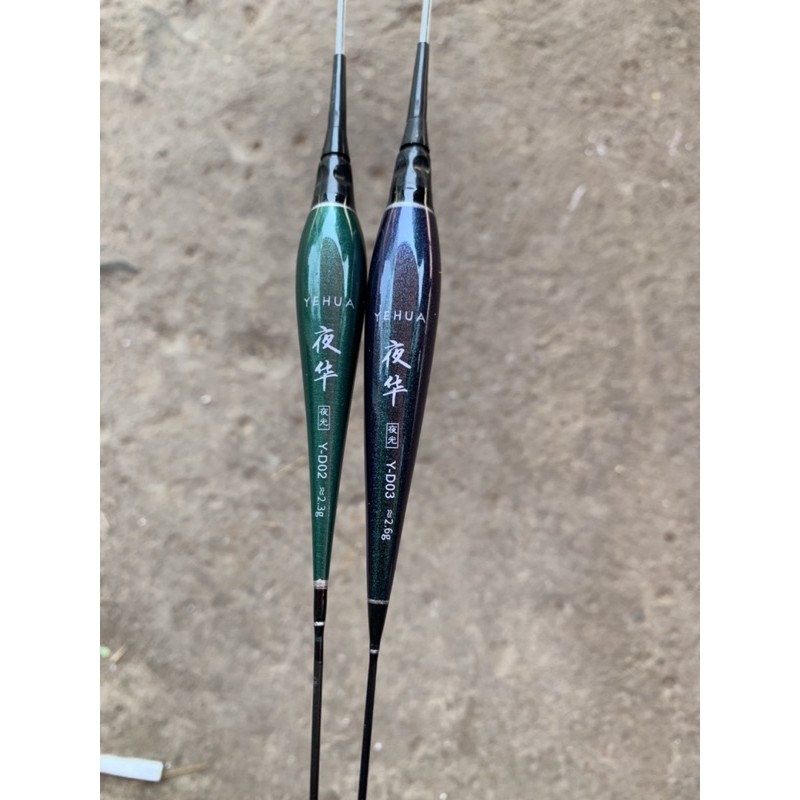 combo 2 phao đèn yehua cao cấp- Tặng Kèm Pin