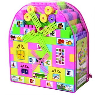 TÚI XẾP HÌNH 161 MÓN- ĐỒ CHƠI XẾP HÌNH CHO TRẺ EM - AN TOÀN - NHỰA ĐẸP - CHUẨN