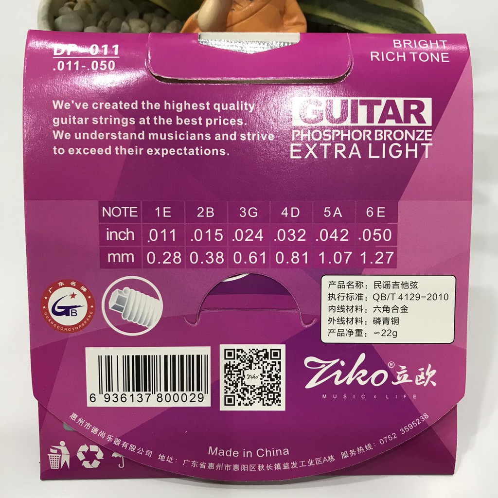 ZIKO DP Series- Bộ Dây Đàn Guitar Acoustic Phosphor Bronze Ziko DP-010 DP-011 DP-012