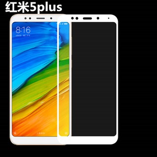 KÍnh cường lực full xiaomi Redmi 5 Plus