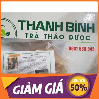 Mủ Trôm 100g - 100% Tự Nhiên Loại Cao Cấp - Thảo Dược Uy Tín