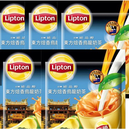 Trà sữa lipton Đài Loan vị ô long nướng ( 18X19g)