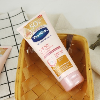 Tinh chất Vaseline Concentrated Bright Serum 200ml