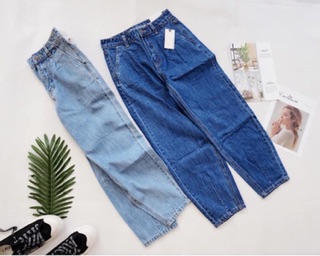 Quần jeans Boy
