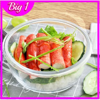 Hộp đựng cơm thủy tinh tròn 950ML, Hộp đựng thức ăn thủy tinh tròn