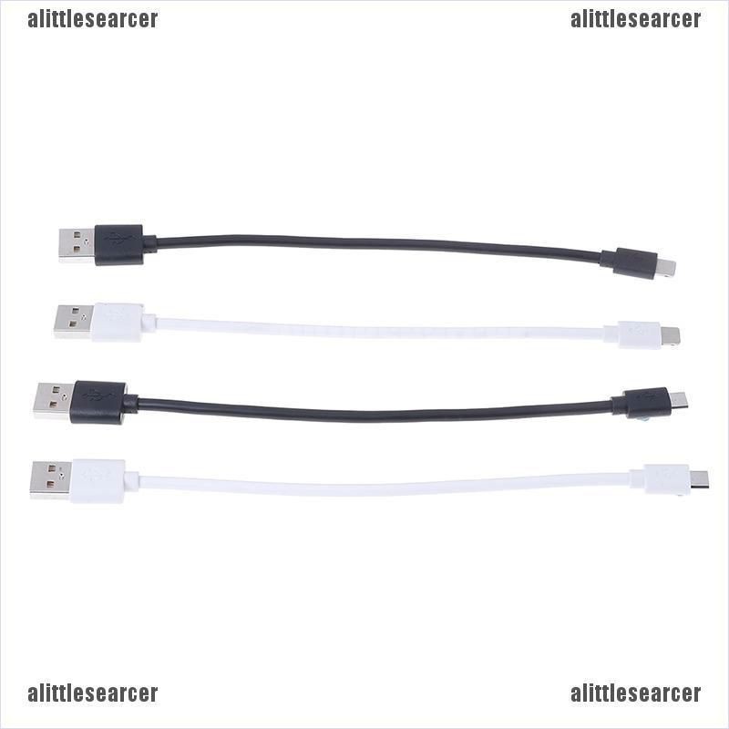 Cáp sạc micro USB 20 cm