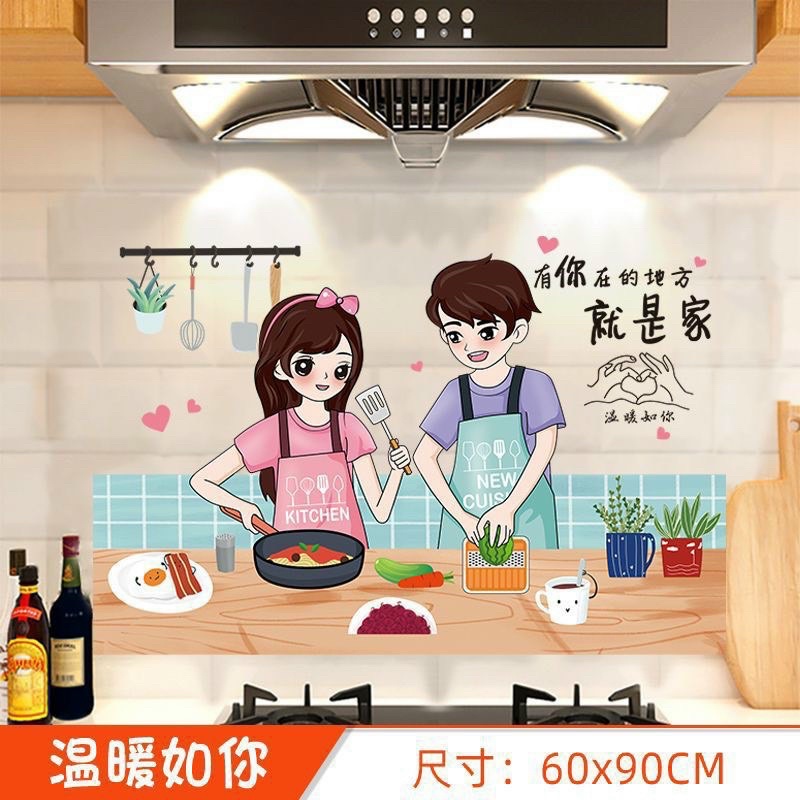 GIẤY BẠC DÁN TƯỜNG, DÁN BẾP NHIỀU HÌNH CỰC ĐẸP MẪU MỚI 2021.alien