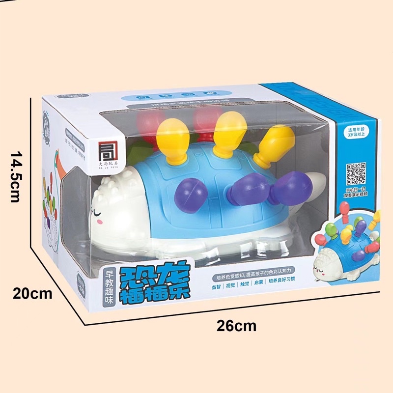 ĐỒ CHƠI THANH RÚT HÌNH CON NHÍM KÍCH THÍCH SỰ CHÚ Ý CHO BÉ