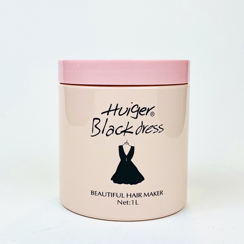 Kem hấp ủ xả Huiger Black Dress 1000ml ( Ủ váy ) |Chính Hãng|