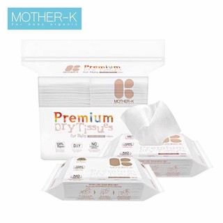 Khăn Khô Đa Năng KMOM 160 tờ mềm mại an toàn cho da bé