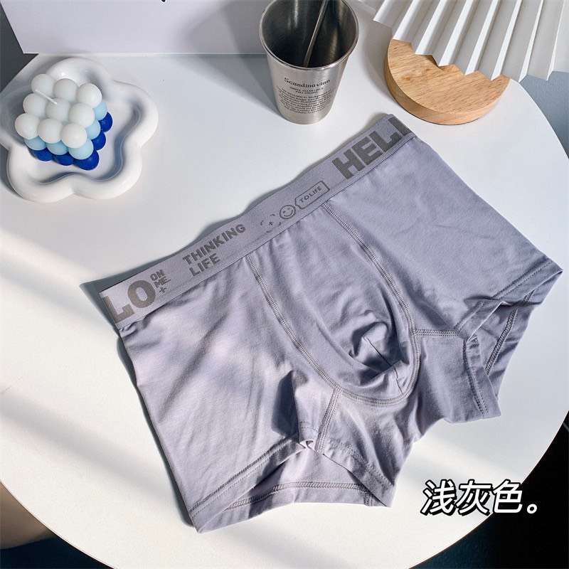 [ MA SIPNAMSALE quần sịp nam HELLO cao cấp đủ size đủ màu