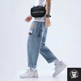 [xả kho lẻ size] Quần ống rộng nam đẹp dáng jean baggy logo dây đẹp 2021