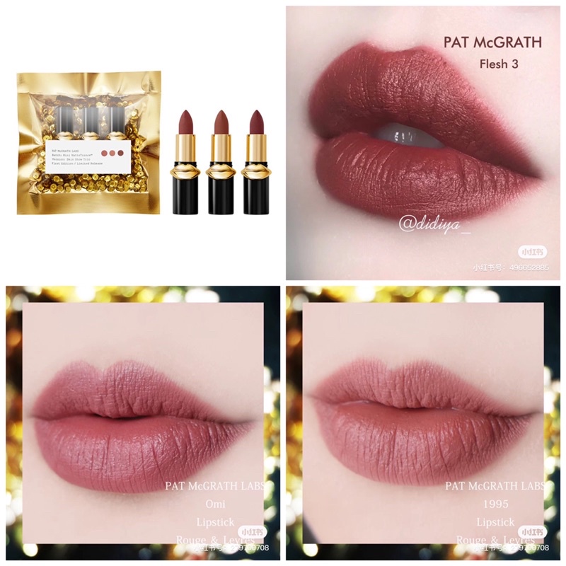 Set 3 son Pat McGrath (Flesh 3 - Omi - 1995)