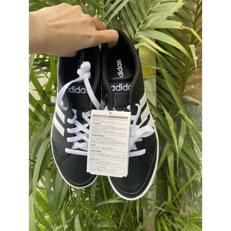 Giày Nam ADI.DAS VS SET