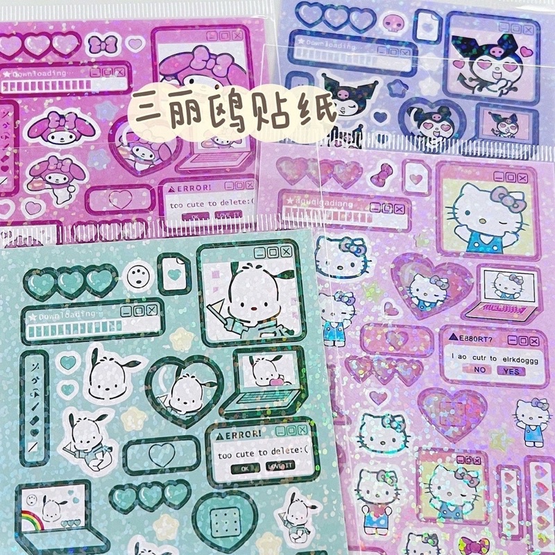 Sticker SANRIO Lấp Lánh Trang Trí Sổ Tay