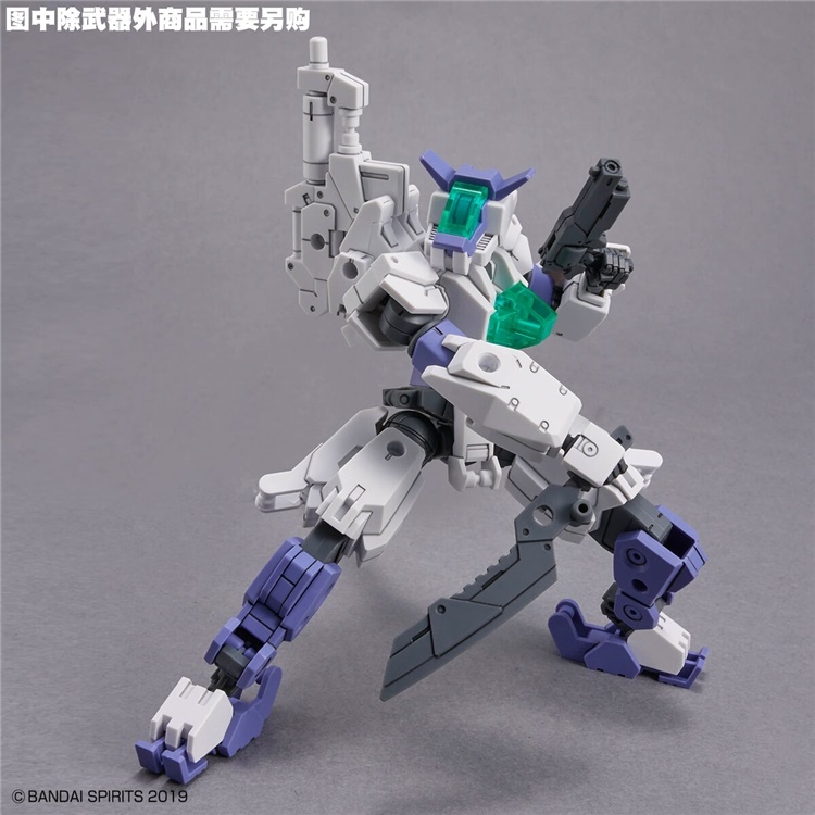 Mô Hình Vũ Khí Quân Đội Bandai 30MM W-20