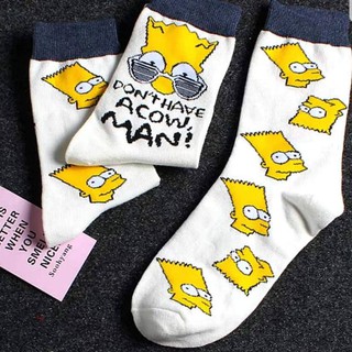 VỚ SIMPSON CAO CỔ