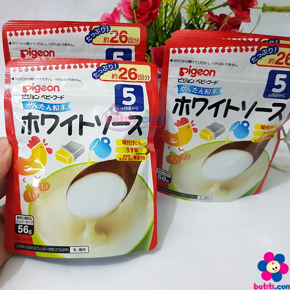 Bột Dashi Pigeon Vị Gà Phomai/Vị Cá Rong Biển Nhật Bản Cho Bé (56g) - Date 2022