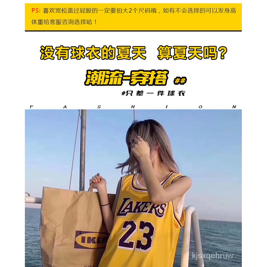 Lakers James Jersey23Số Quần Áo Bóng Rổ Nam Giới Và Phụ Nữ Tùy Chỉnh Owen Kobe24Áo Khoác Vest Hàn Quốc Lỏng Lẻo Mặc