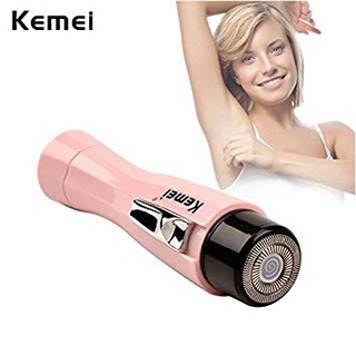 Máy cạo lông cao cấp Kemei (Gia dụng tiện ích 1102)
