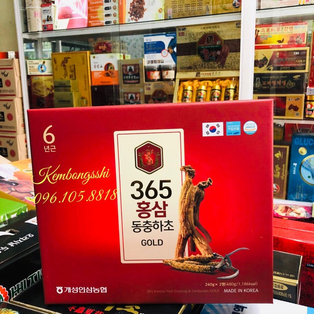 [HÀNG MỚI VỀ] Cao Hồng Sâm Đông Trùng Hạ Thảo 365 HÀN QUỐC, Hộp 2 Lọ x 240gr | BigBuy360 - bigbuy360.vn