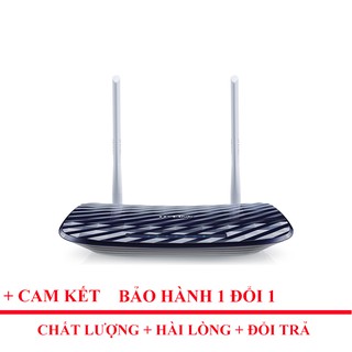 Router Wifi TP LINK AC750-C20
