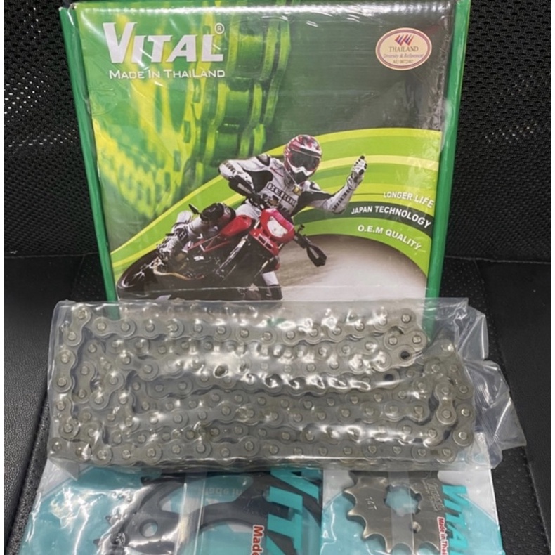 NSD 9 ly EXCITER 150 / EXCITER 155 / FZ150i /Ex 150 / Ex150 / Ex 155 - Nhông sên dĩa, đĩa tải, xích sên VITAL chính hãng