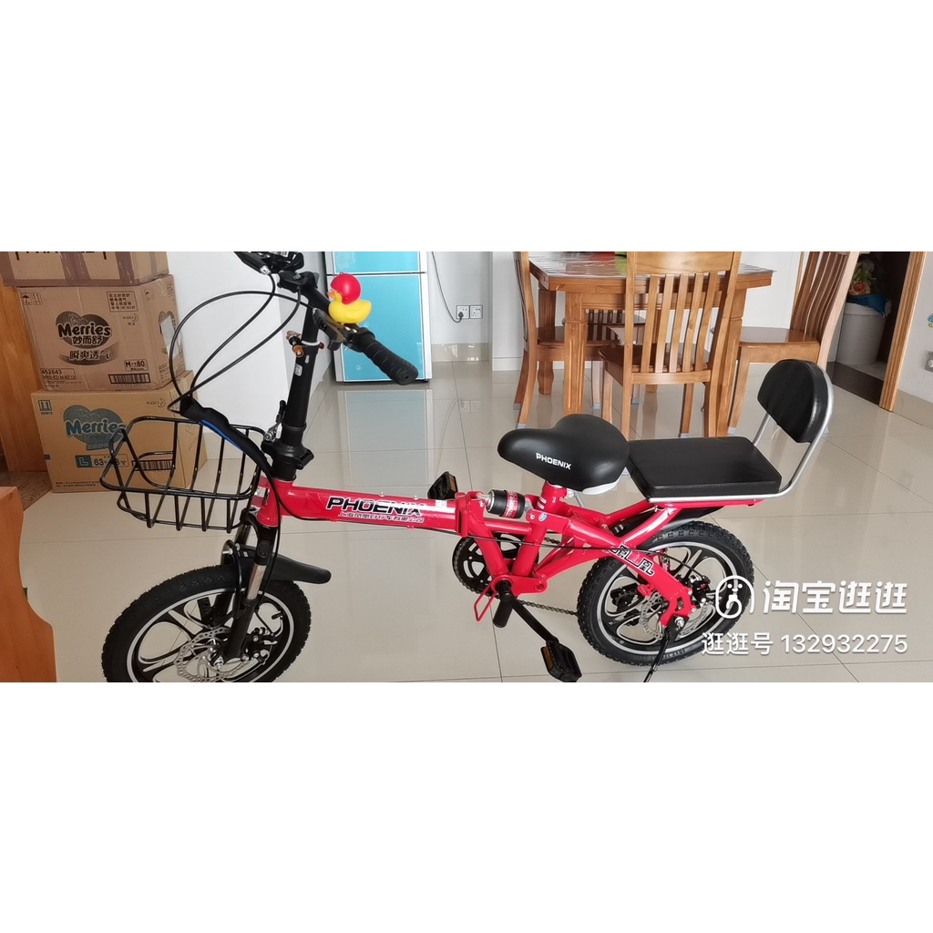 XE ĐẠP GẤP GỌN PHOENIX  20 INCH- BÁNH ĐÚC 3 ĐAO -5 ĐAO -HÀNG SẴN