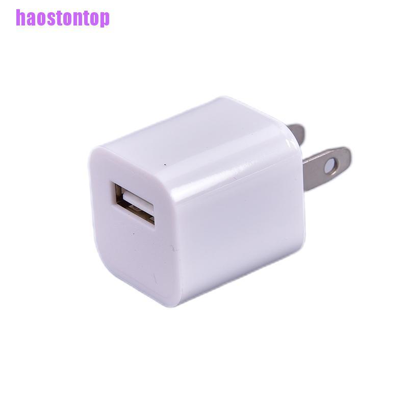 Cốc Sạc 5w Usb Cho Ipod, Ipad, Iphone 5 / 5c / 5s / 6 / 6s / 7 Plus