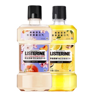 Nước xúc miệng Listerine